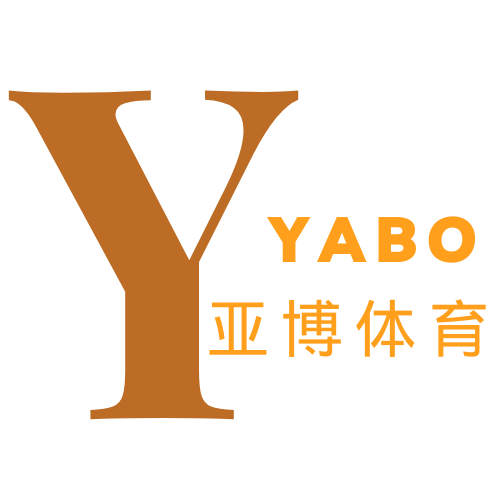 yabo亚博体育